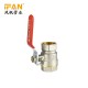 1/2'' - 2'' Brass core Iron handle Female Threaded Water Valve 1/2 inch water  brass ball valve